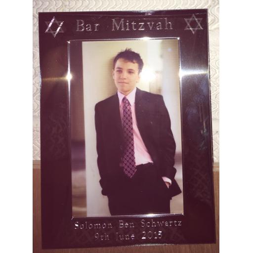 Personalised Portrait 6 x 4 Silver Plated Photo Frame bat Bar Mitzvah